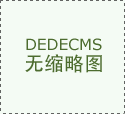 以人工智能为焦点的新一代智能